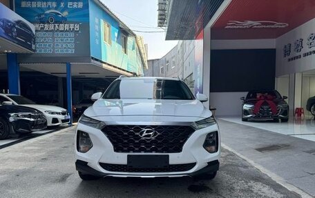 Hyundai Santa Fe IV, 2021 год, 1 790 700 рублей, 2 фотография