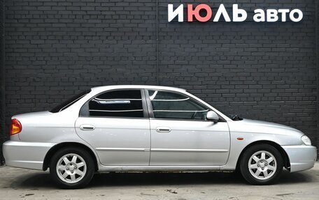 KIA Spectra II (LD), 2008 год, 340 000 рублей, 8 фотография