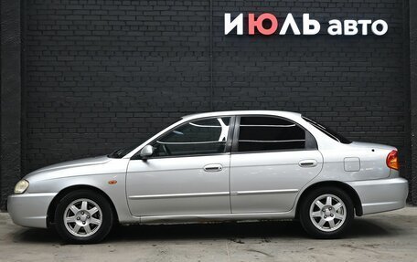 KIA Spectra II (LD), 2008 год, 340 000 рублей, 7 фотография
