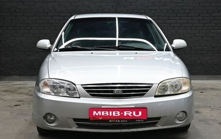 KIA Spectra II (LD), 2008 год, 340 000 рублей, 2 фотография