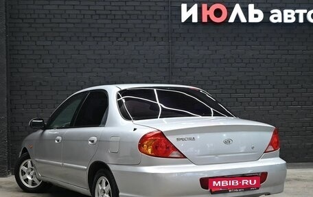 KIA Spectra II (LD), 2008 год, 340 000 рублей, 4 фотография