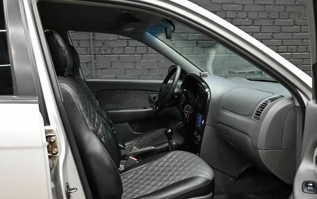 KIA Spectra II (LD), 2008 год, 340 000 рублей, 10 фотография