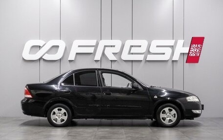Nissan Almera Classic, 2007 год, 499 000 рублей, 5 фотография
