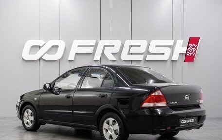 Nissan Almera Classic, 2007 год, 499 000 рублей, 2 фотография
