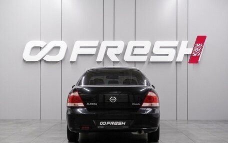 Nissan Almera Classic, 2007 год, 499 000 рублей, 4 фотография