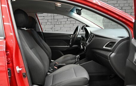 Hyundai Solaris II рестайлинг, 2017 год, 1 385 000 рублей, 11 фотография