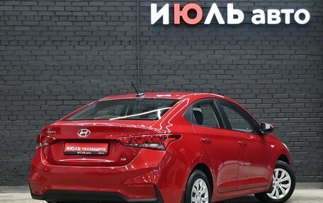 Hyundai Solaris II рестайлинг, 2017 год, 1 385 000 рублей, 7 фотография
