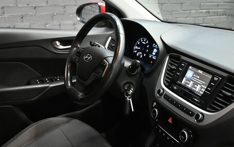 Hyundai Solaris II рестайлинг, 2017 год, 1 385 000 рублей, 18 фотография