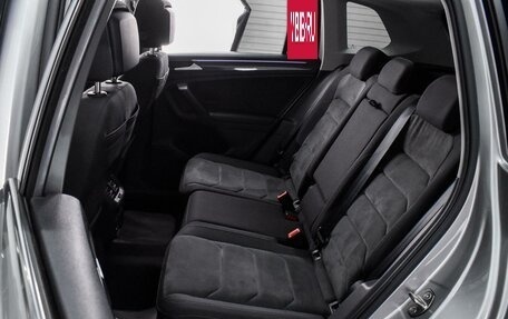 Volkswagen Tiguan II, 2021 год, 3 274 000 рублей, 9 фотография