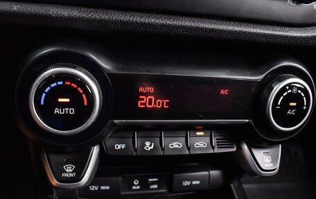 KIA Rio IV, 2017 год, 1 174 000 рублей, 12 фотография