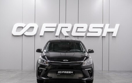 KIA Rio IV, 2017 год, 1 174 000 рублей, 3 фотография