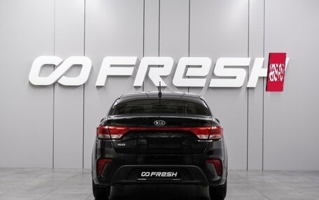 KIA Rio IV, 2017 год, 1 174 000 рублей, 4 фотография