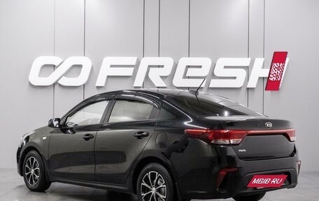 KIA Rio IV, 2017 год, 1 174 000 рублей, 2 фотография