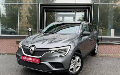 Renault Arkana I, 2020 год, 1 489 000 рублей, 1 фотография