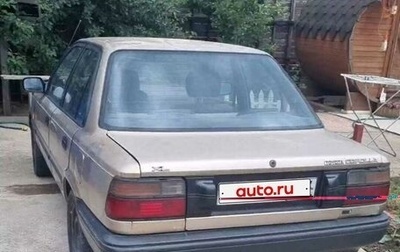 Toyota Corolla, 1987 год, 95 000 рублей, 1 фотография