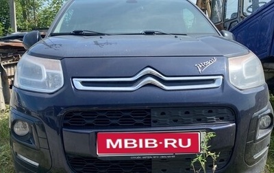 Citroen C3 Picasso I, 2013 год, 530 000 рублей, 1 фотография