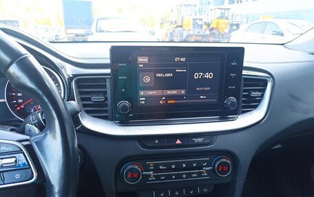 KIA cee'd III, 2021 год, 2 100 000 рублей, 14 фотография