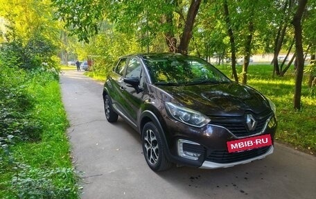 Renault Kaptur I рестайлинг, 2018 год, 1 370 000 рублей, 8 фотография