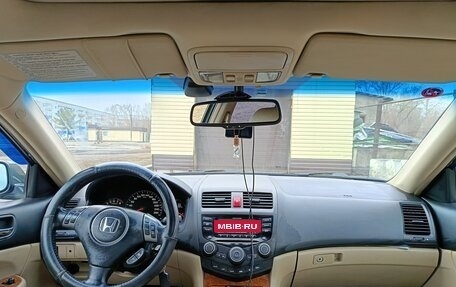 Honda Accord VII рестайлинг, 2007 год, 1 070 000 рублей, 5 фотография