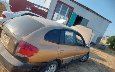 KIA Rio II, 2004 год, 270 000 рублей, 1 фотография