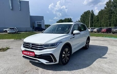 Volkswagen Tiguan II, 2023 год, 4 590 000 рублей, 1 фотография
