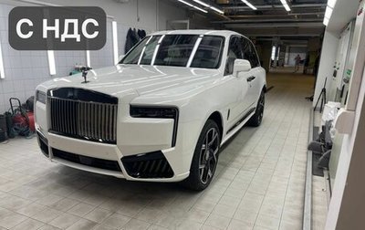 Rolls-Royce Cullinan, 2025 год, 93 000 000 рублей, 1 фотография