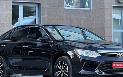 Toyota Camry, 2017 год, 2 479 000 рублей, 1 фотография