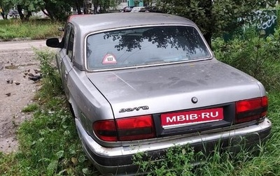 ГАЗ 31105 «Волга», 2006 год, 40 000 рублей, 1 фотография