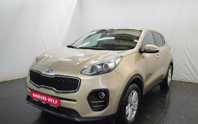 KIA Sportage IV рестайлинг, 2018 год, 1 700 000 рублей, 1 фотография