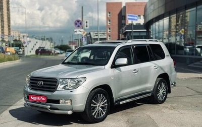 Toyota Land Cruiser 200, 2011 год, 2 900 000 рублей, 1 фотография
