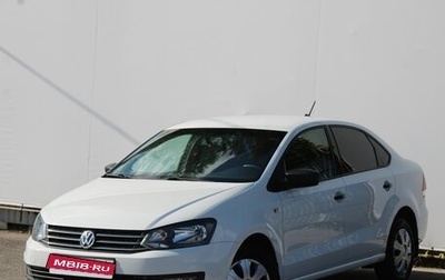 Volkswagen Polo VI (EU Market), 2018 год, 930 000 рублей, 1 фотография