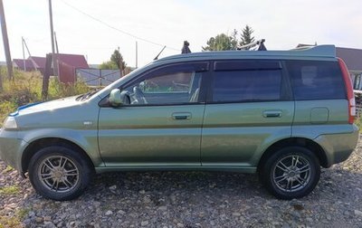 Honda HR-V I, 2003 год, 685 000 рублей, 1 фотография