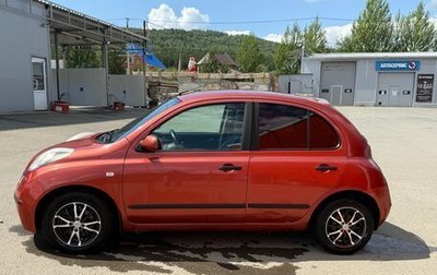 Nissan Micra III, 2007 год, 650 000 рублей, 1 фотография