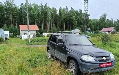 Chevrolet Niva I рестайлинг, 2013 год, 465 000 рублей, 1 фотография