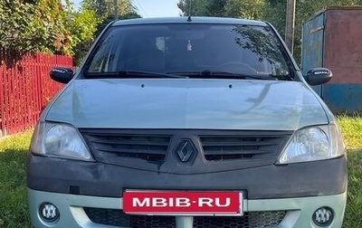 Renault Logan I, 2006 год, 320 000 рублей, 1 фотография