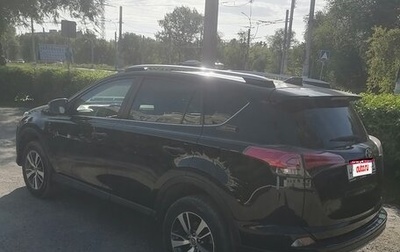 Toyota RAV4, 2019 год, 2 000 000 рублей, 1 фотография