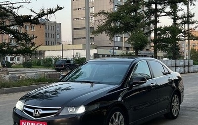 Honda Accord VII рестайлинг, 2007 год, 1 000 000 рублей, 1 фотография