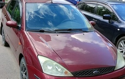 Ford Focus IV, 2005 год, 200 000 рублей, 1 фотография