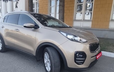 KIA Sportage IV рестайлинг, 2017 год, 1 759 000 рублей, 1 фотография