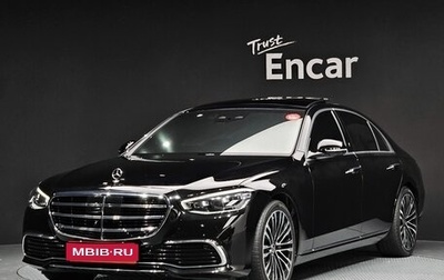 Mercedes-Benz S-Класс, 2022 год, 9 700 000 рублей, 1 фотография