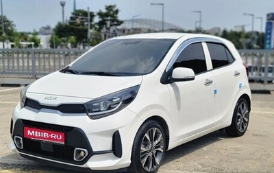 KIA Morning III, 2020 год, 970 855 рублей, 1 фотография
