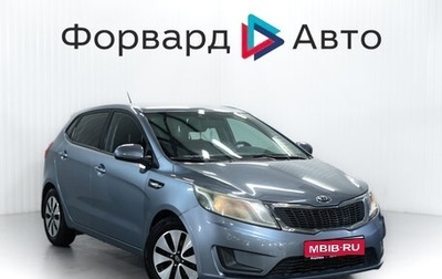 KIA Rio III рестайлинг, 2015 год, 850 000 рублей, 1 фотография