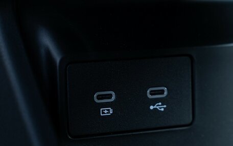Geely Atlas, 2024 год, 3 817 190 рублей, 21 фотография