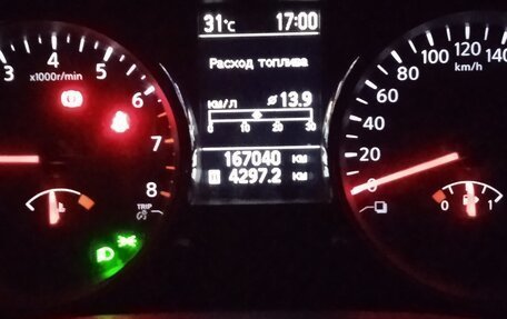 Nissan Qashqai, 2013 год, 1 150 000 рублей, 8 фотография