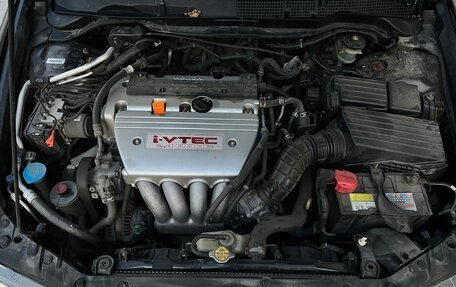 Honda Accord VII рестайлинг, 2007 год, 1 000 000 рублей, 18 фотография