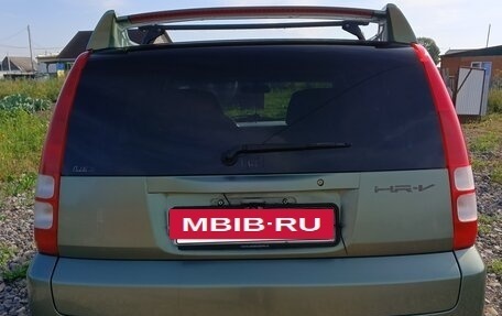 Honda HR-V I, 2003 год, 685 000 рублей, 7 фотография