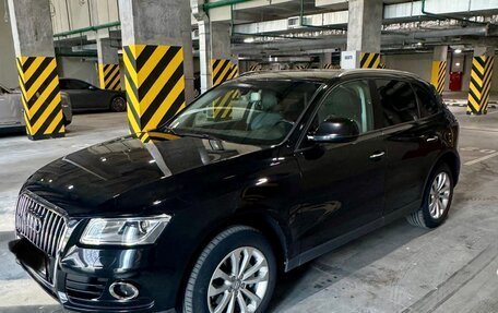 Audi Q5, 2015 год, 1 890 000 рублей, 2 фотография