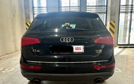 Audi Q5, 2015 год, 1 890 000 рублей, 8 фотография