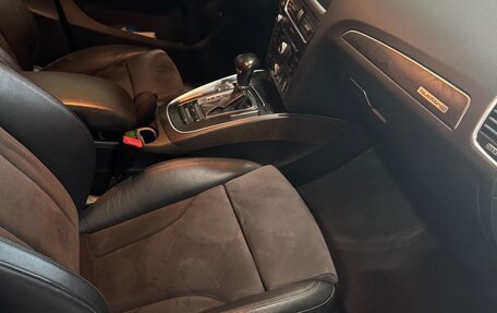 Audi Q5, 2015 год, 1 890 000 рублей, 12 фотография
