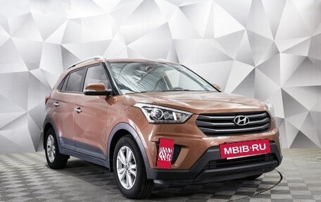 Hyundai Creta I рестайлинг, 2017 год, 1 696 000 рублей, 7 фотография